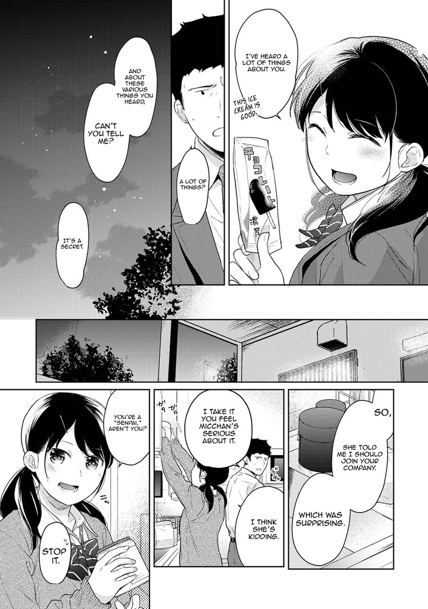 1LDK+JK Ikinari Doukyo? Micchaku!? Hatsu Ecchi!!? Chapter 30 - Page 11