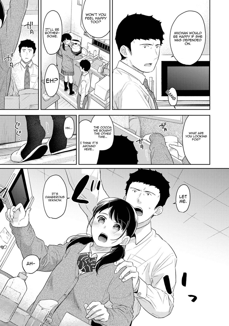 1LDK+JK Ikinari Doukyo? Micchaku!? Hatsu Ecchi!!? Chapter 30 - Page 12