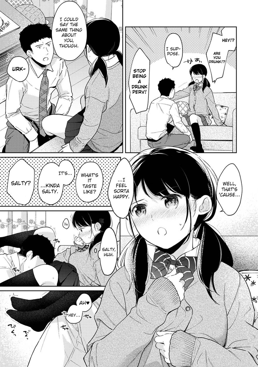 1LDK+JK Ikinari Doukyo? Micchaku!? Hatsu Ecchi!!? Chapter 31 - Page 4