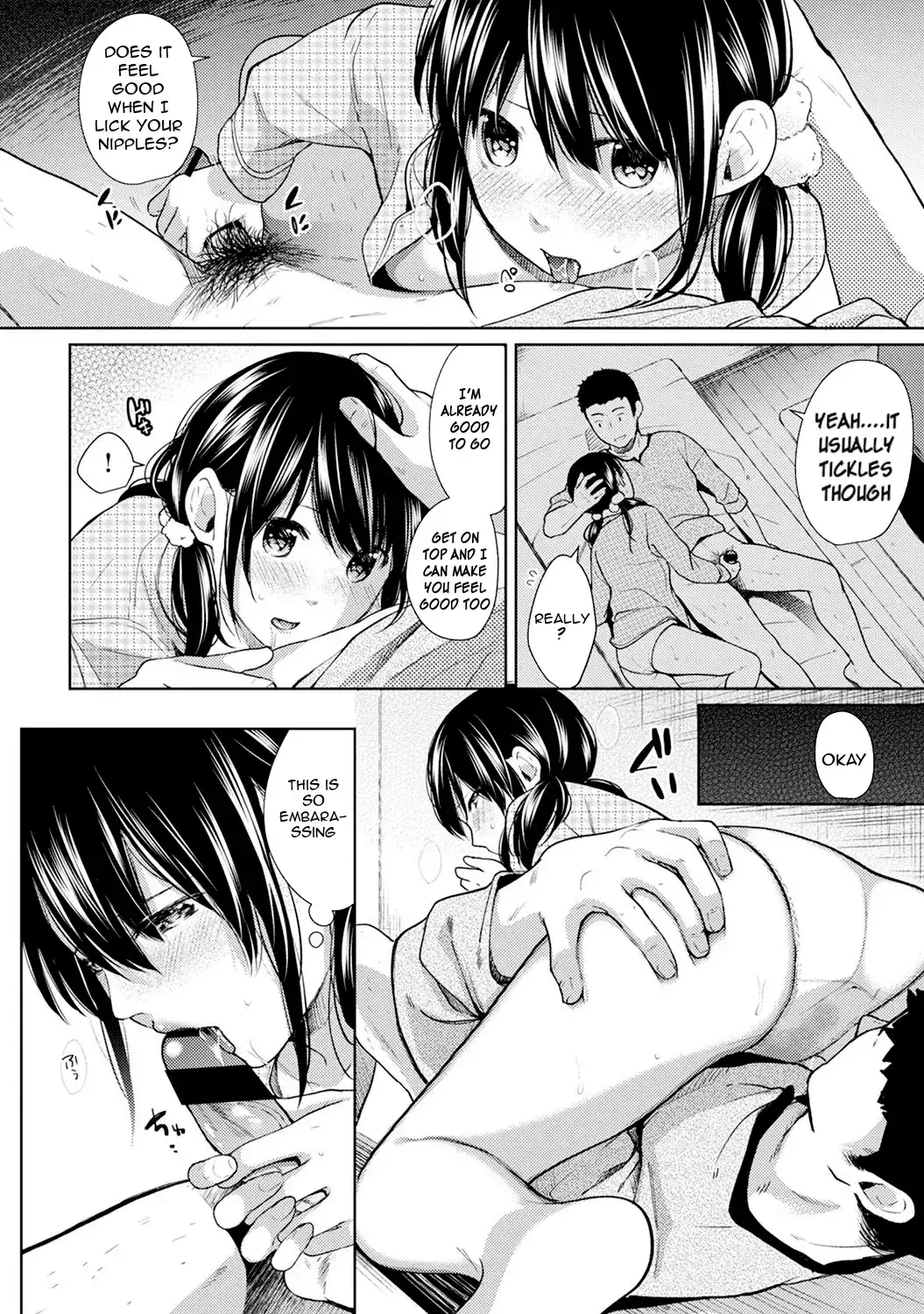 1LDK+JK Ikinari Doukyo? Micchaku!? Hatsu Ecchi!!? Chapter 7 - Page 11