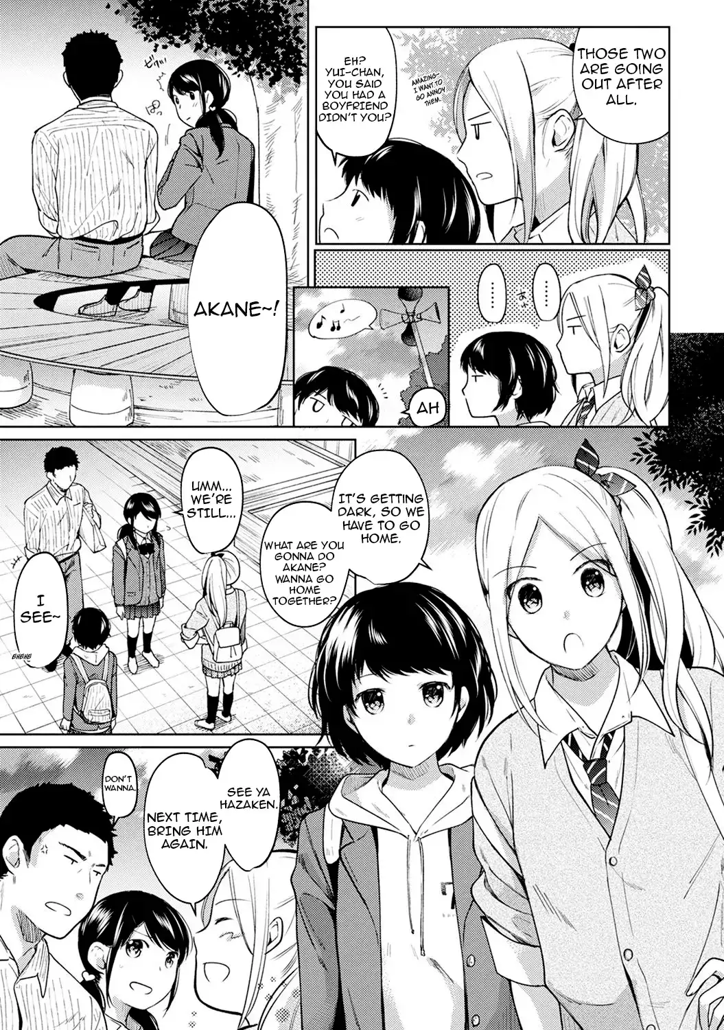 1LDK+JK Ikinari Doukyo? Micchaku!? Hatsu Ecchi!!? Chapter 8 - Page 10