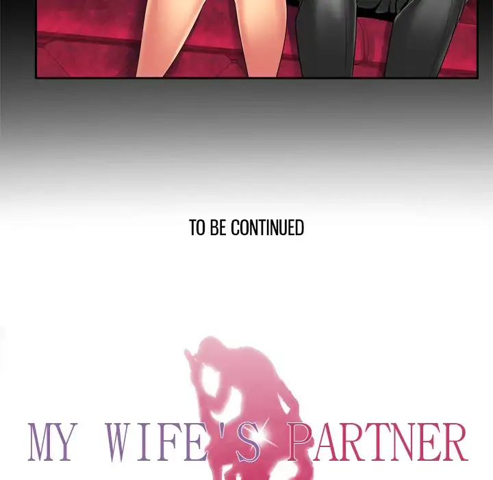 My Wife’s Partner Chapter 10 - Page 60