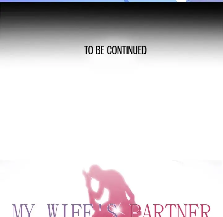 My Wife’s Partner Chapter 13 - Page 60