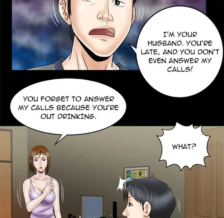 My Wife’s Partner Chapter 27 - Page 34