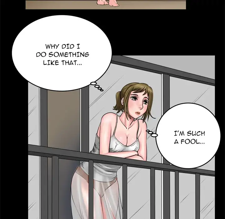 My Wife’s Partner Chapter 4 - Page 73