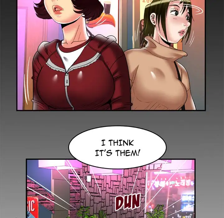 My Wife’s Partner Chapter 53 - Page 87