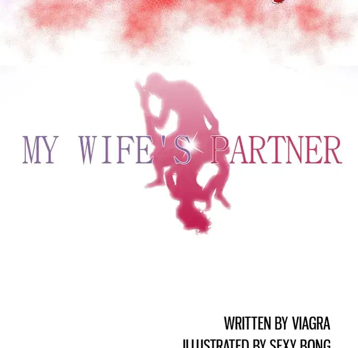 My Wife’s Partner Chapter 69 - Page 8