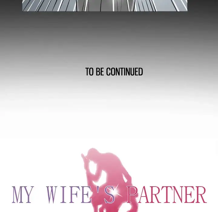 My Wife’s Partner Chapter 8 - Page 67