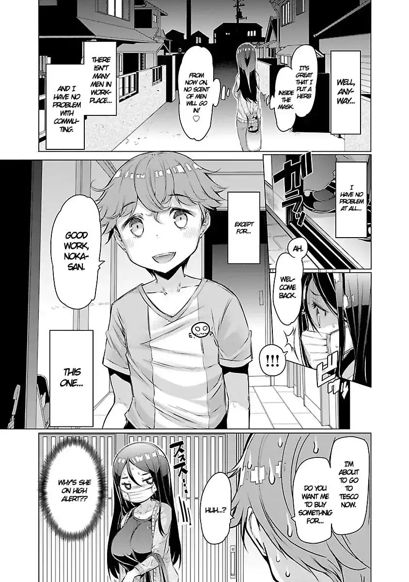 Nadeshiko Changes Chapter 2 - Page 3