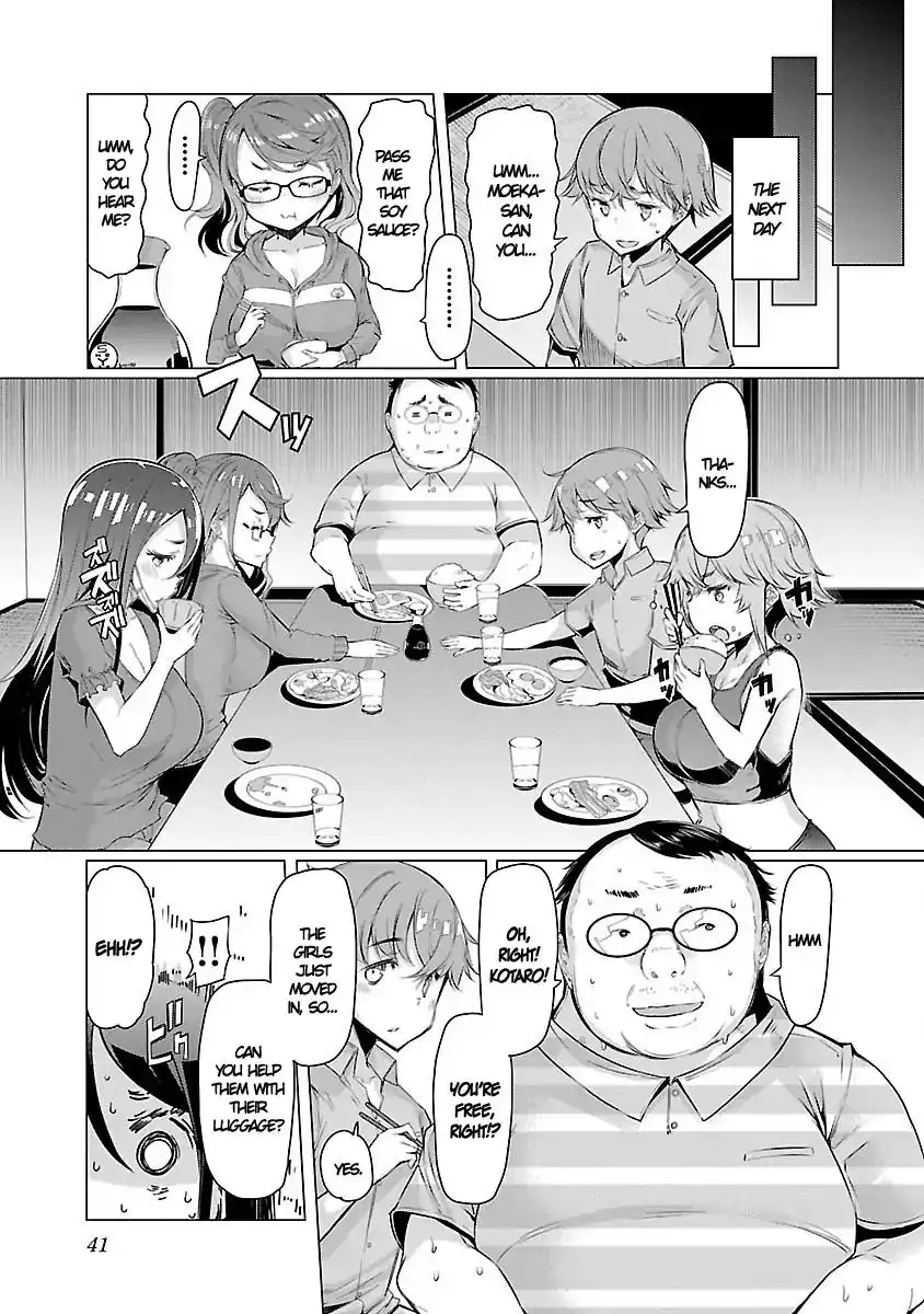 Nadeshiko Changes Chapter 2 - Page 7