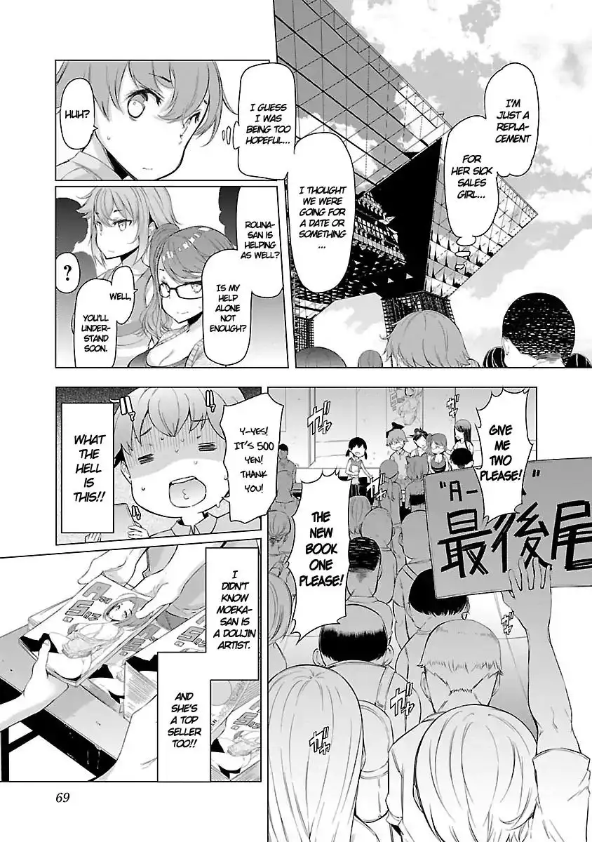 Nadeshiko Changes Chapter 3 - Page 4