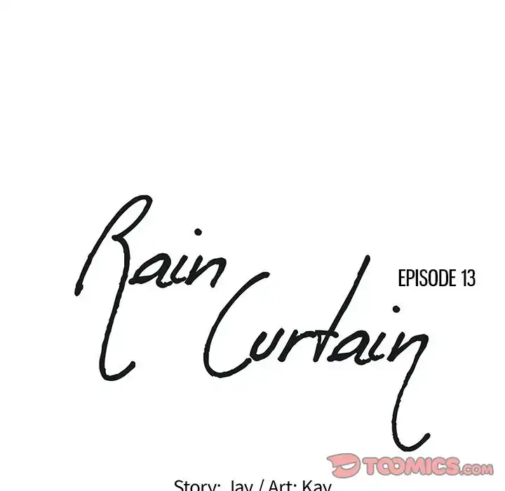 Rain Curtain Chapter 13 - Page 21