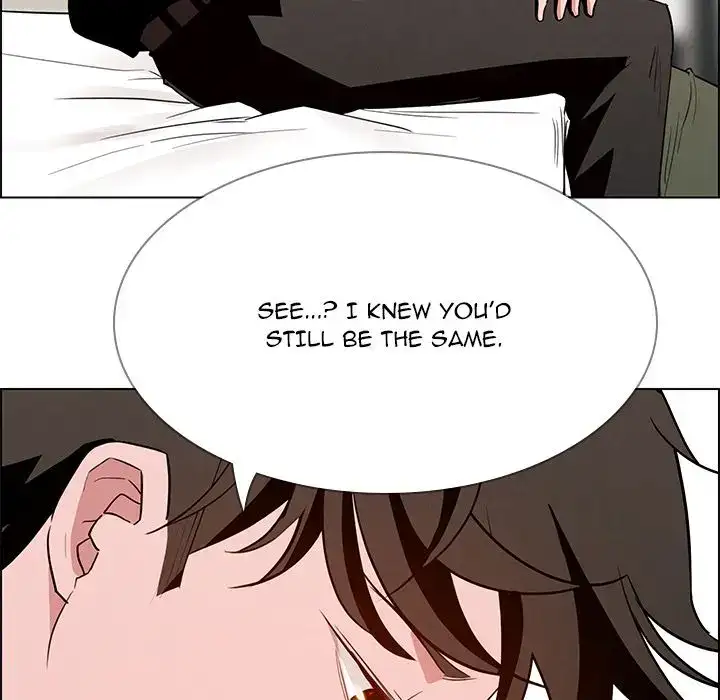 Rain Curtain Chapter 13 - Page 27