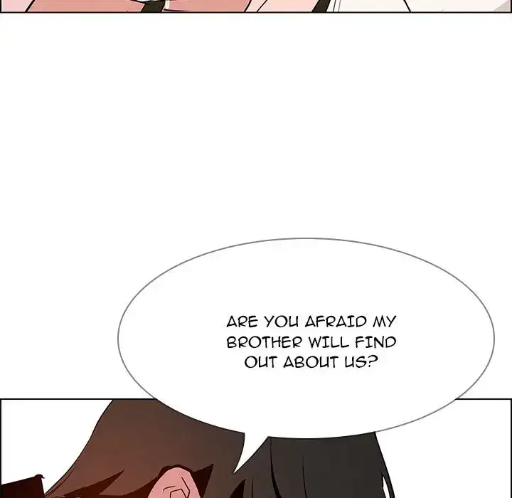 Rain Curtain Chapter 13 - Page 42