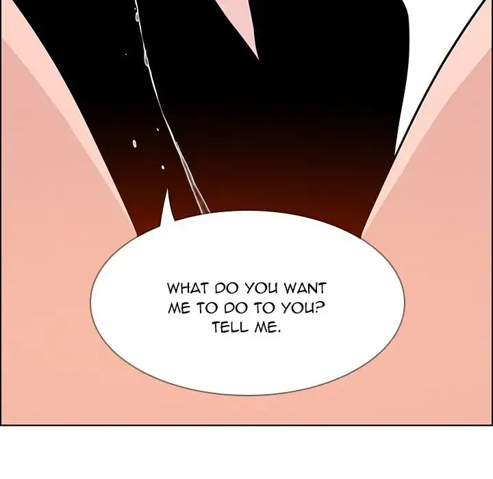 Rain Curtain Chapter 15 - Page 7