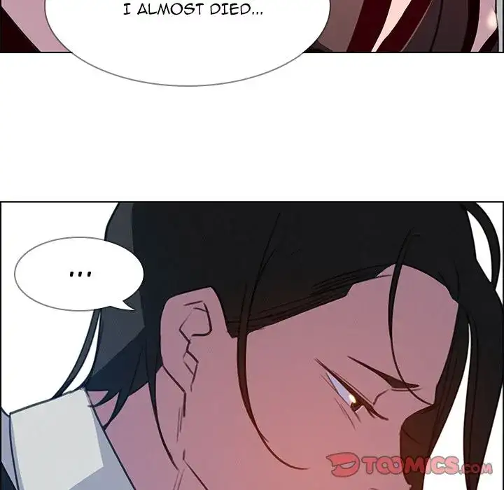 Rain Curtain Chapter 16 - Page 147