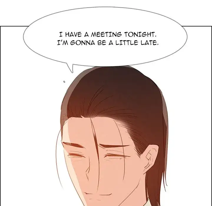 Rain Curtain Chapter 16 - Page 36