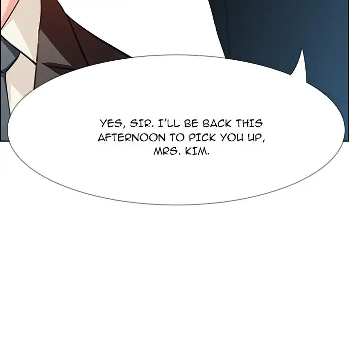 Rain Curtain Chapter 18 - Page 80