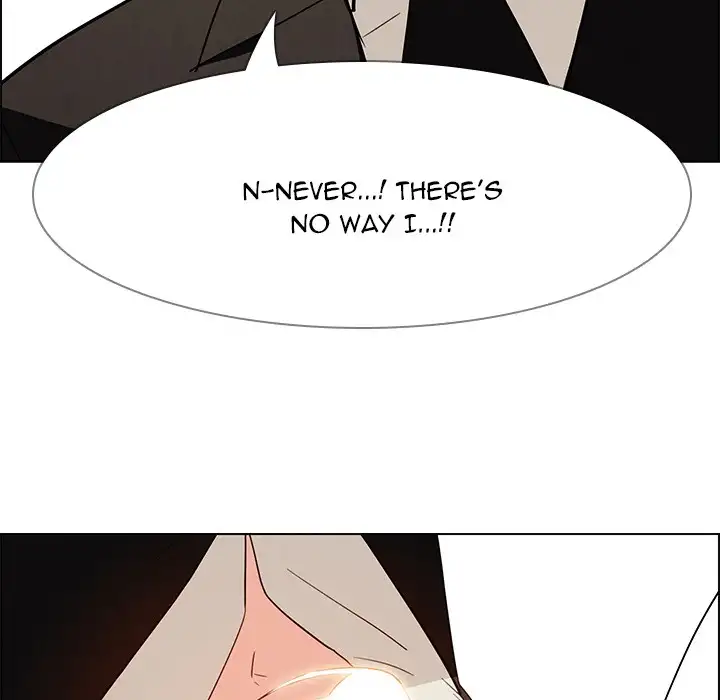 Rain Curtain Chapter 19 - Page 43