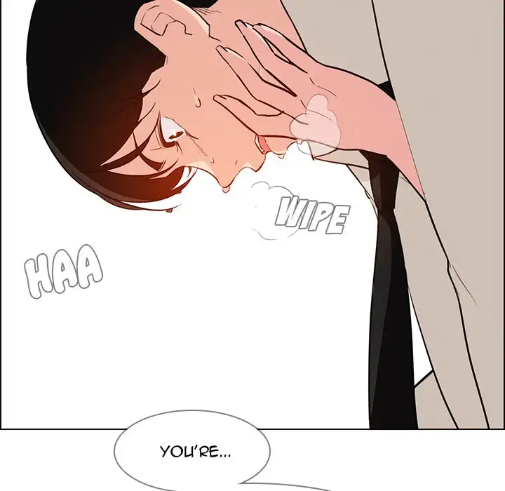 Rain Curtain Chapter 20 - Page 38