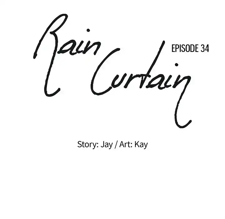 Rain Curtain Chapter 34 - Page 19