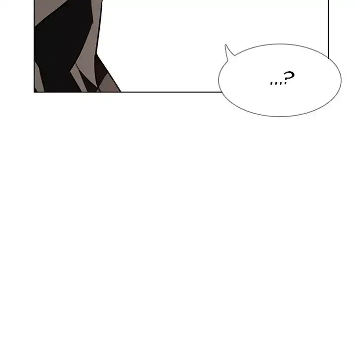 Rain Curtain Chapter 34 - Page 38