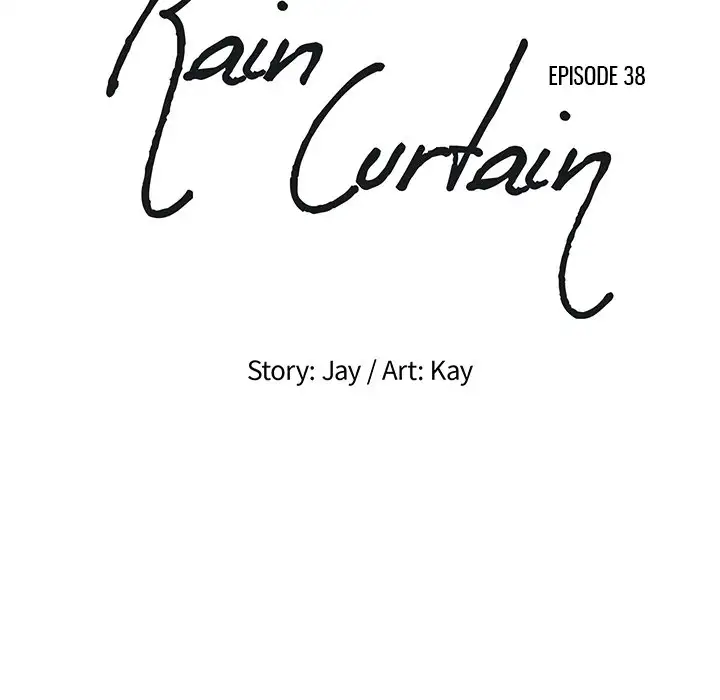 Rain Curtain Chapter 38 - Page 23