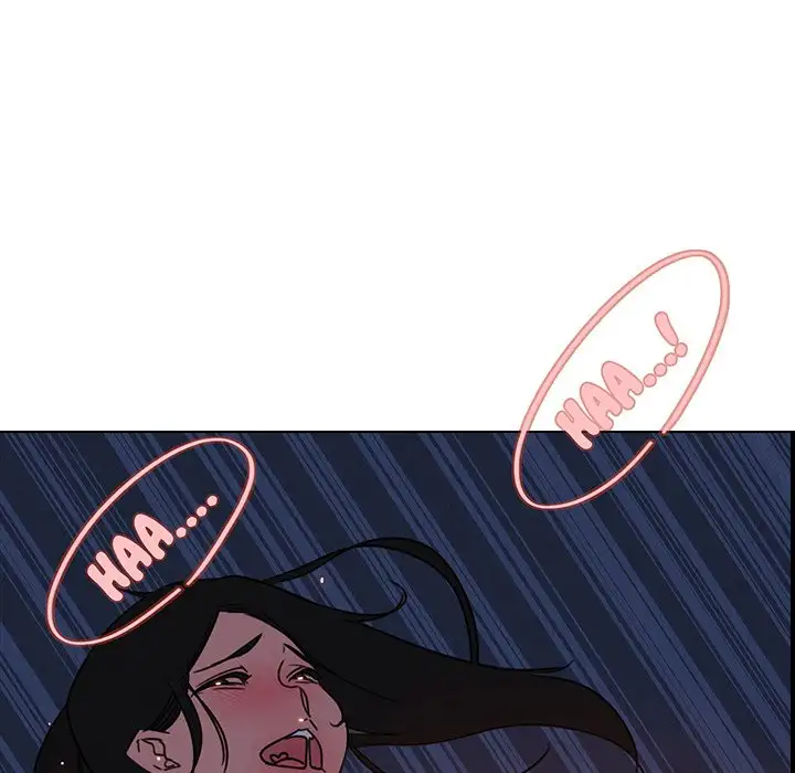 Rain Curtain Chapter 38 - Page 9