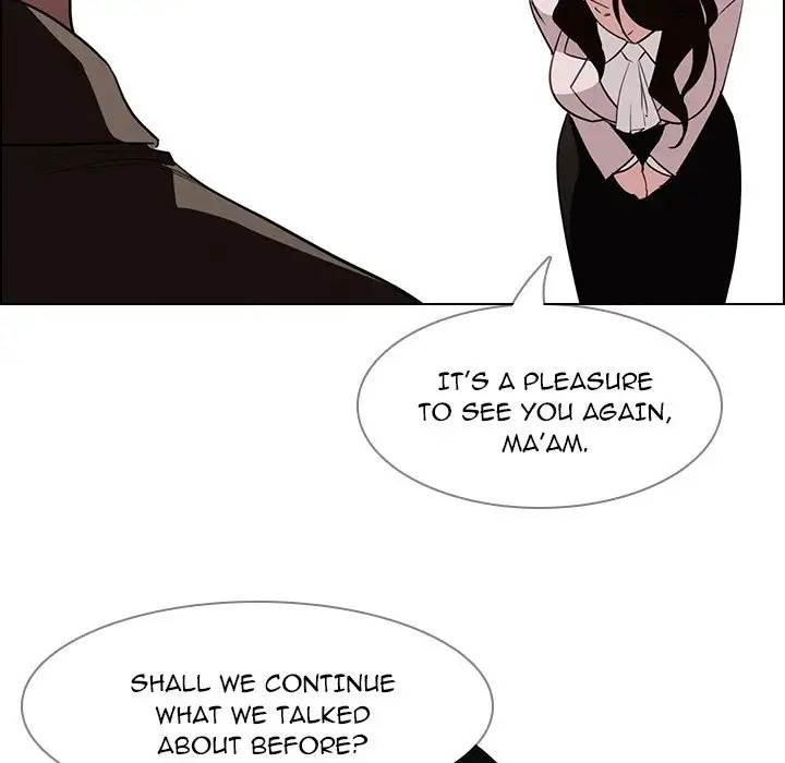 Rain Curtain Chapter 39 - Page 125