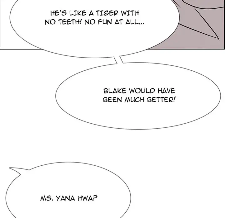 Rain Curtain Chapter 39 - Page 13