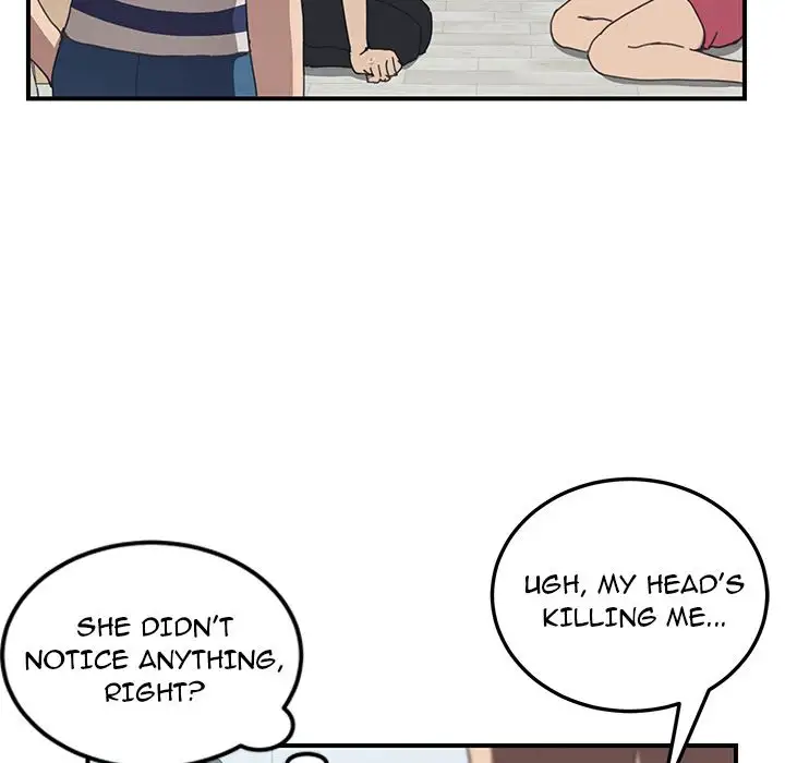 The Unwanted Roommate Chapter 5 - Page 60