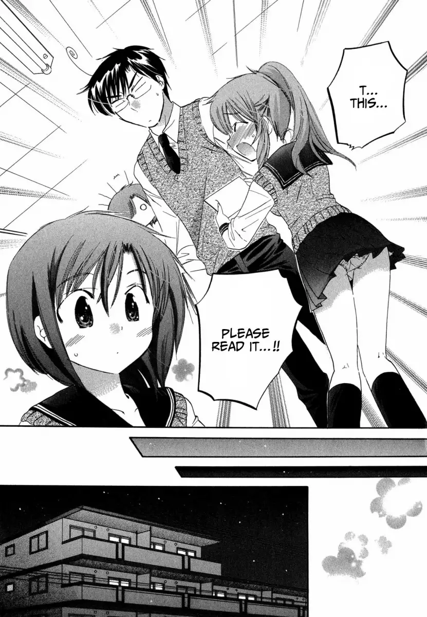 Okusama wa Seito Kaichou! Chapter 6 - Page 6