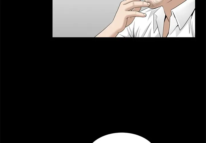 The Nice Woman Chapter 23 - Page 4