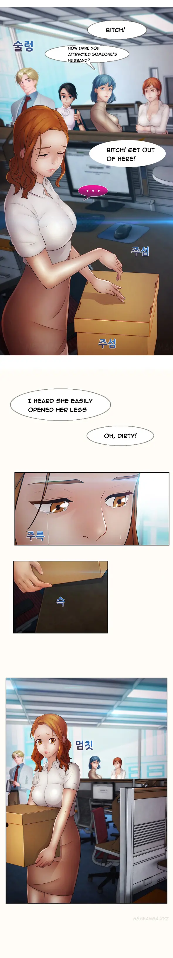 Lady Garden Chapter 38 - Page 13