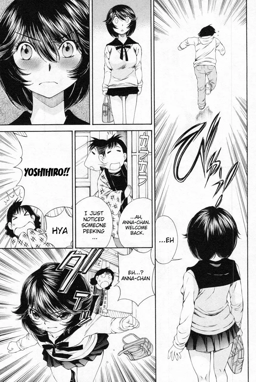 Taki Anna no Honshou wa S nano ka M nano ka Ore dake ga Shitteiru. Chapter 12 - Page 9