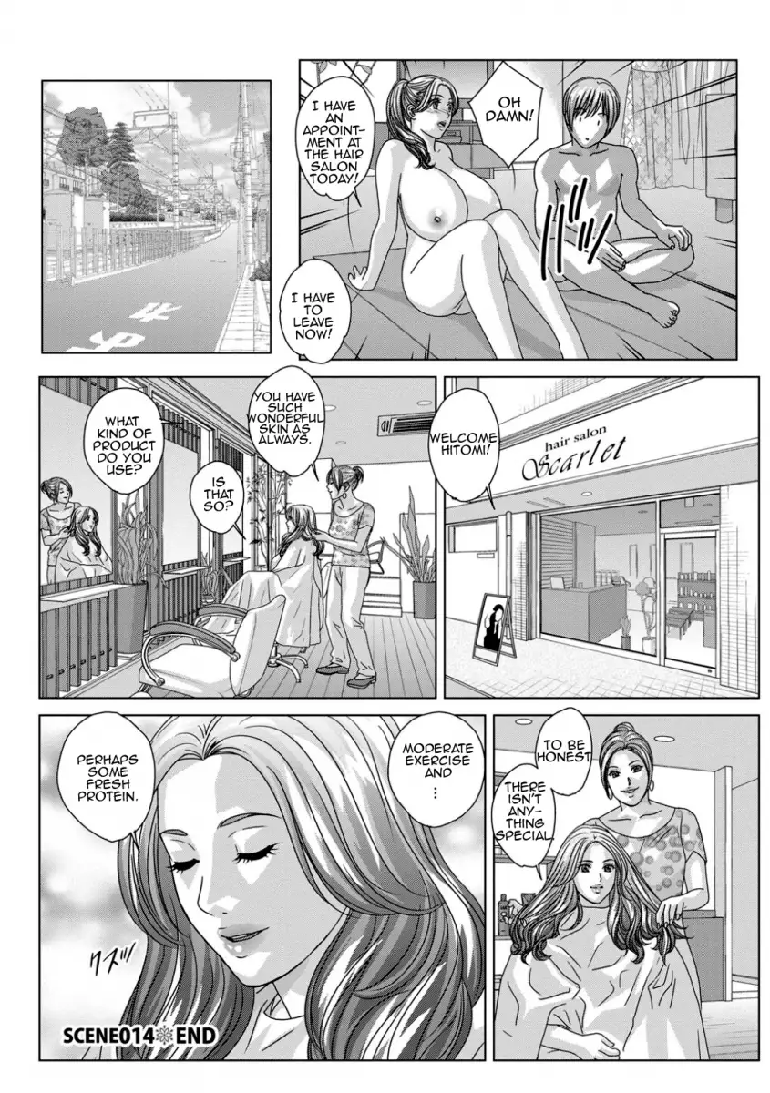 Dear My Mother Chapter 15 - Page 24