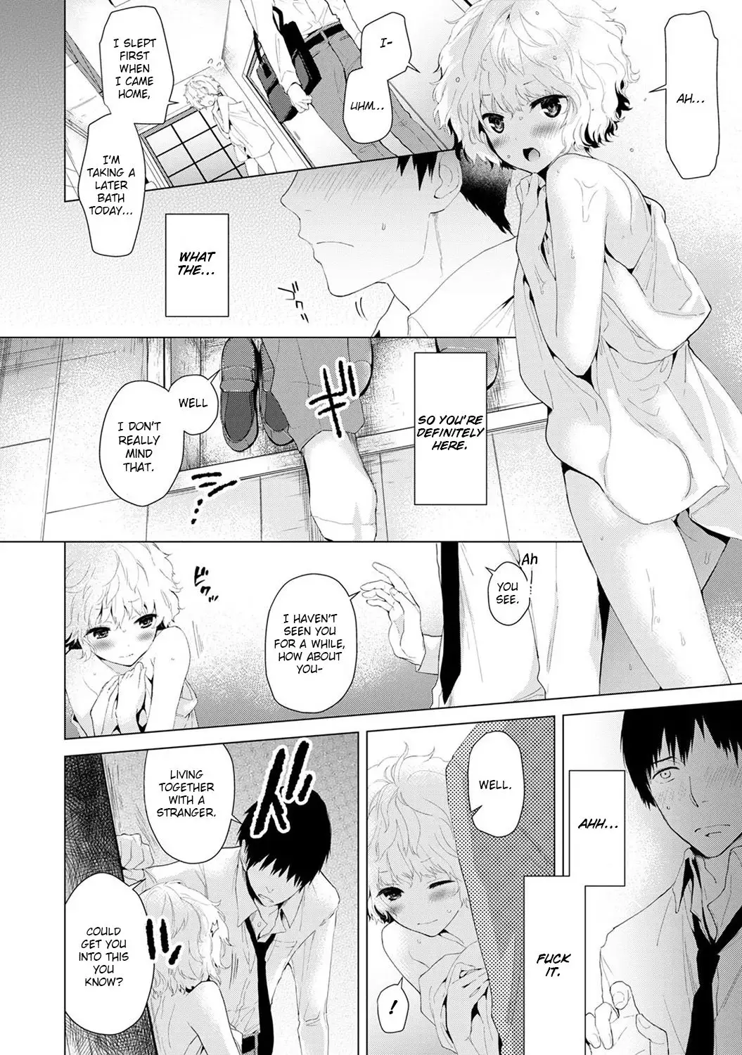 Noraneko Shoujo to no Kurashikata Chapter 1 - Page 9