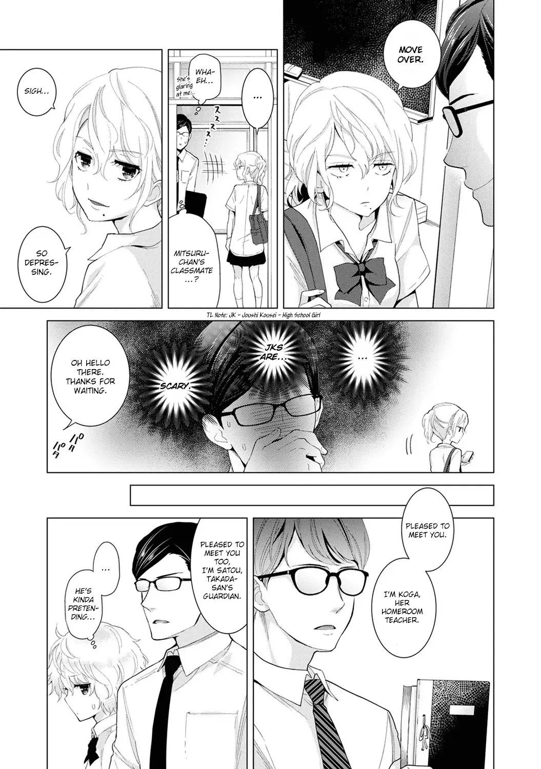 Noraneko Shoujo to no Kurashikata Chapter 13 - Page 6