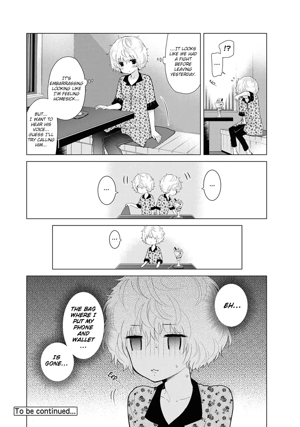 Noraneko Shoujo to no Kurashikata Chapter 19 - Page 21