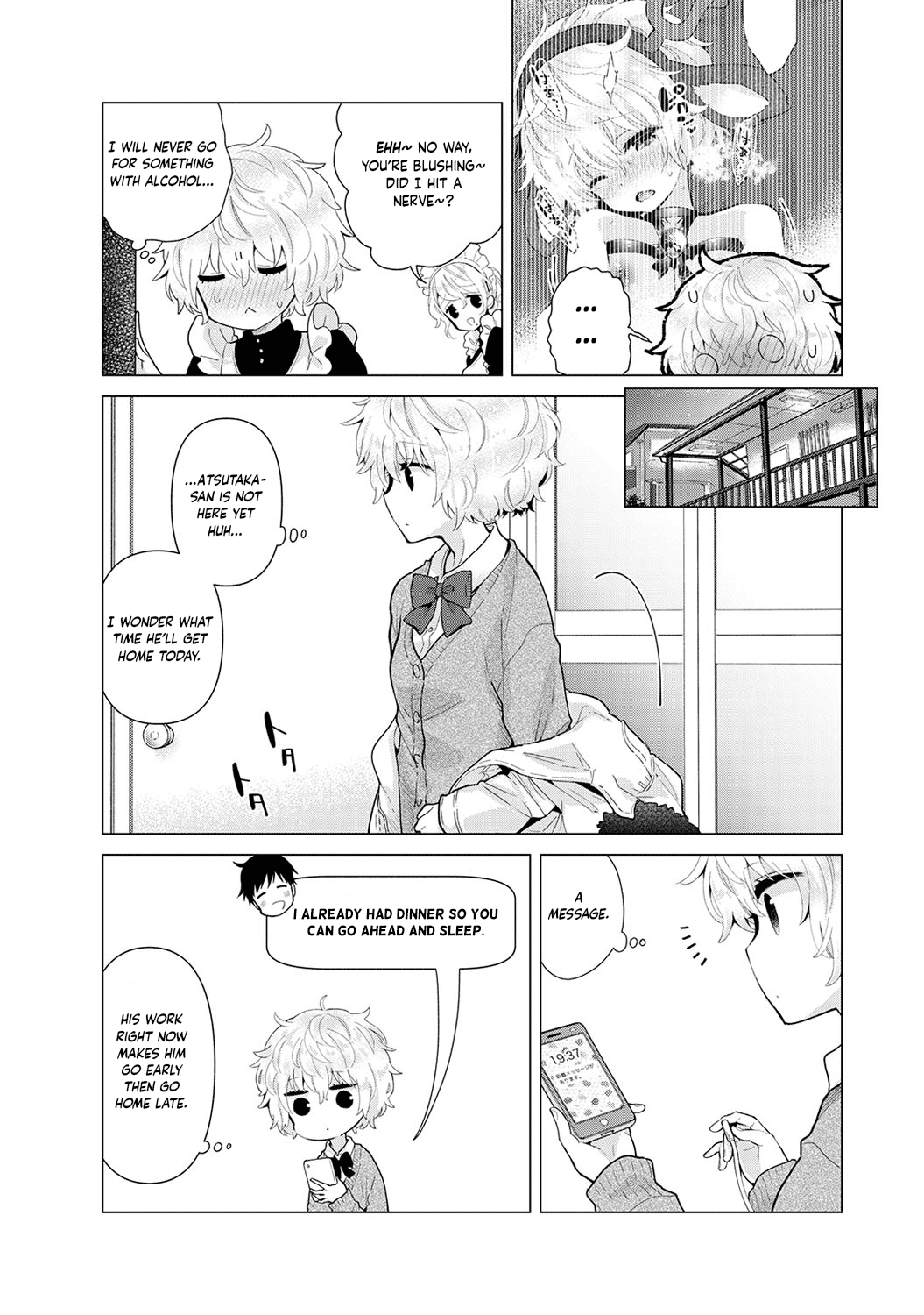 Noraneko Shoujo to no Kurashikata Chapter 23 - Page 4