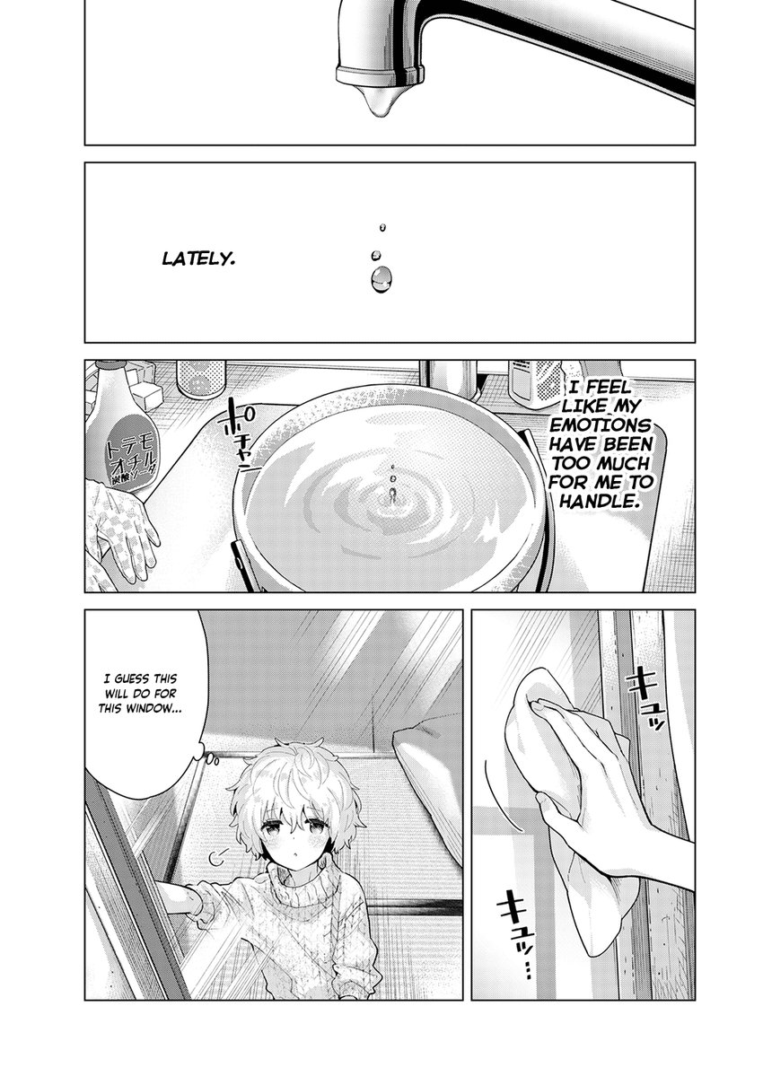 Noraneko Shoujo to no Kurashikata Chapter 25 - Page 2