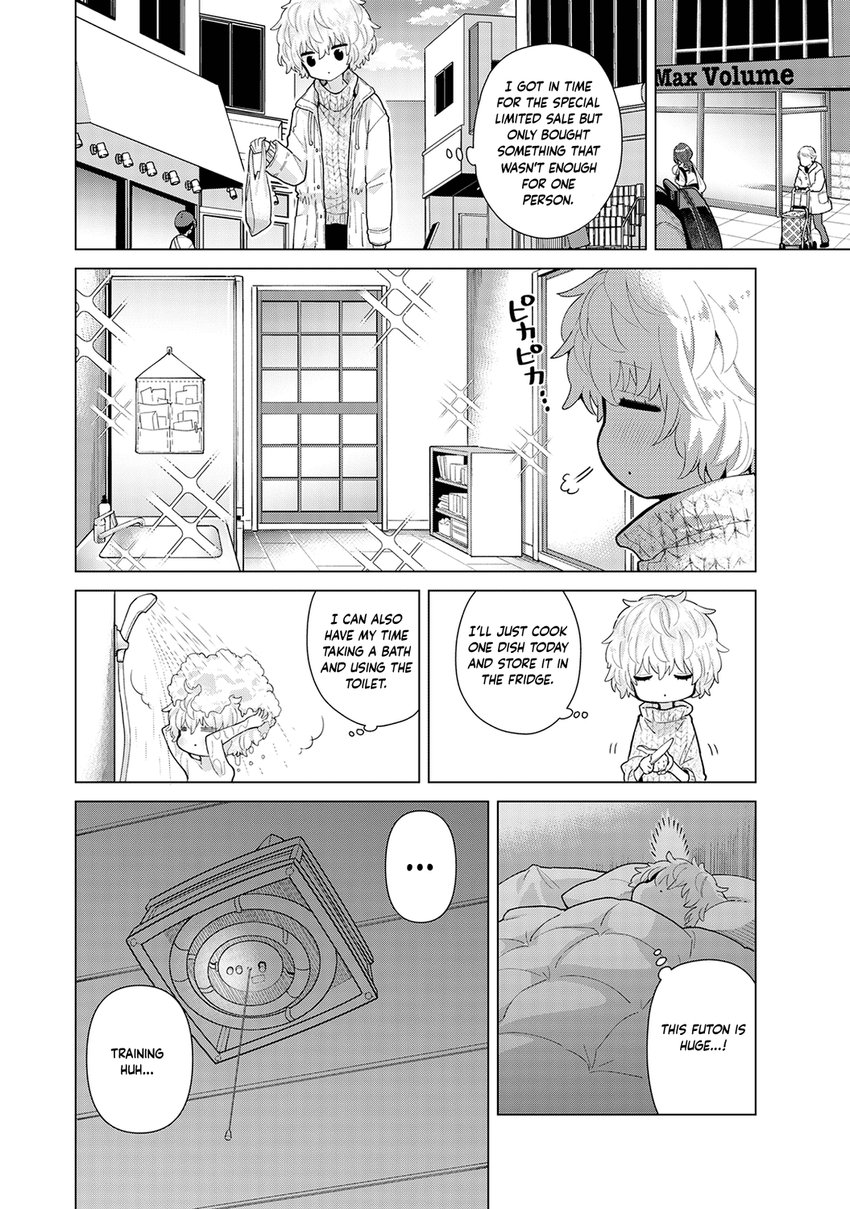 Noraneko Shoujo to no Kurashikata Chapter 25 - Page 5