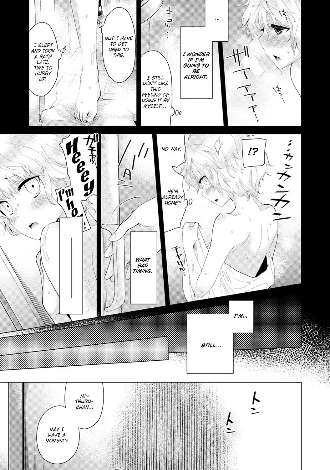 Noraneko Shoujo to no Kurashikata Chapter 3 - Page 4