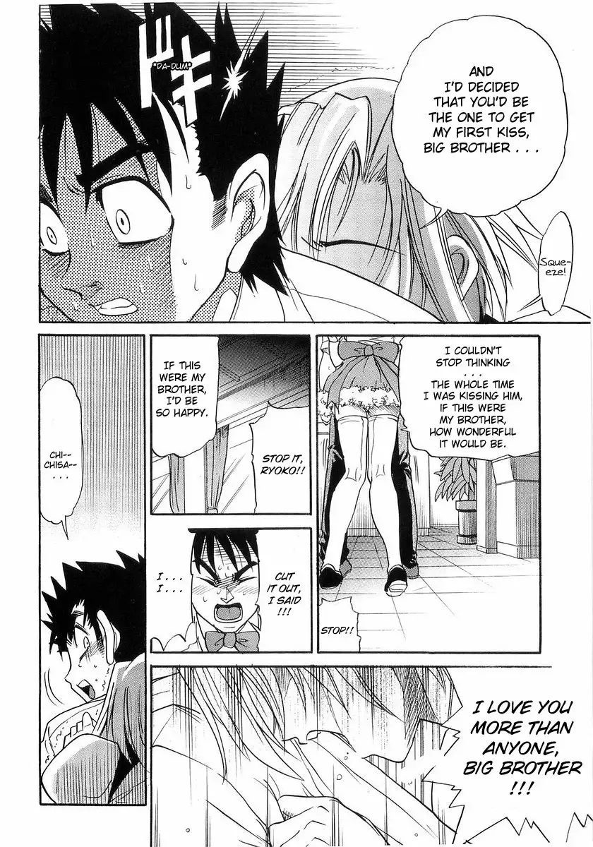 My SISTER Chapter 3 - Page 6