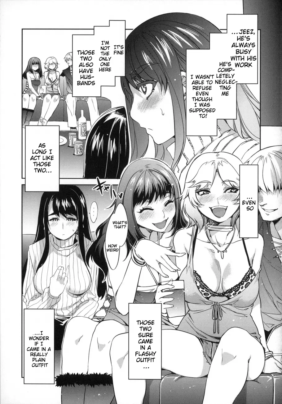 Teisou Kannen ZERO Shinsouban 2 Chapter 7 - Page 3