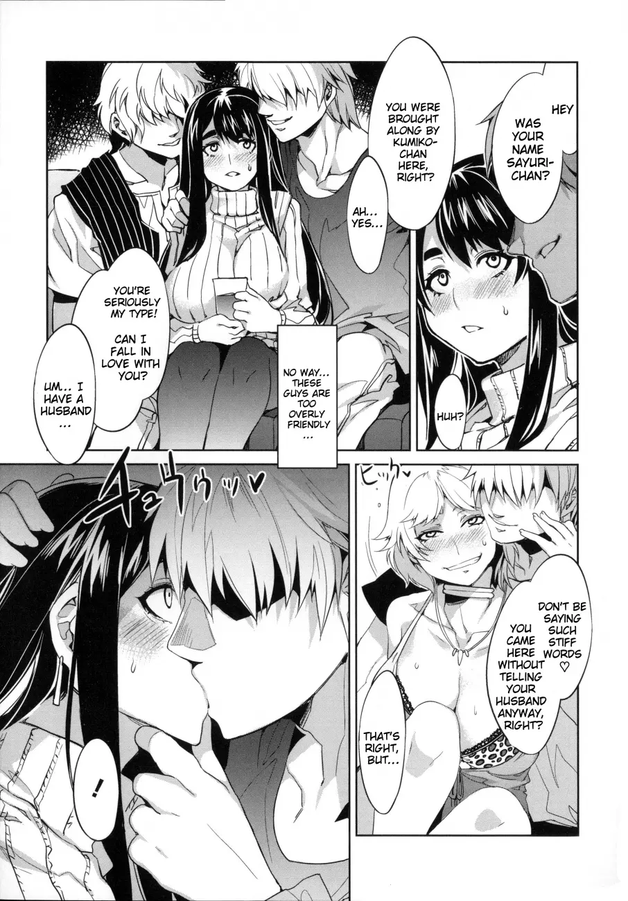 Teisou Kannen ZERO Shinsouban 2 Chapter 7 - Page 5