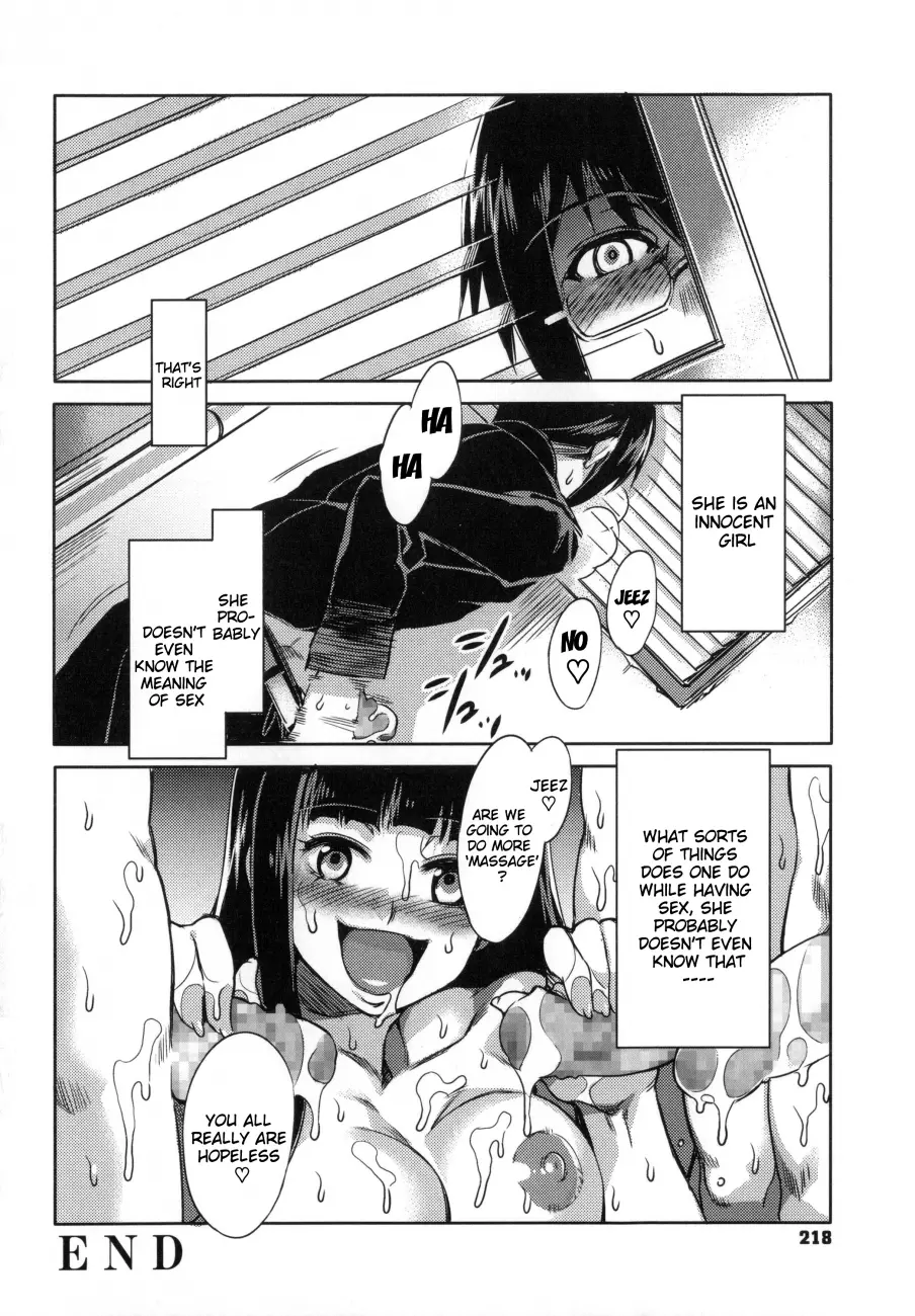 Teisou Kannen ZERO Shinsouban 2 Chapter 9 - Page 16