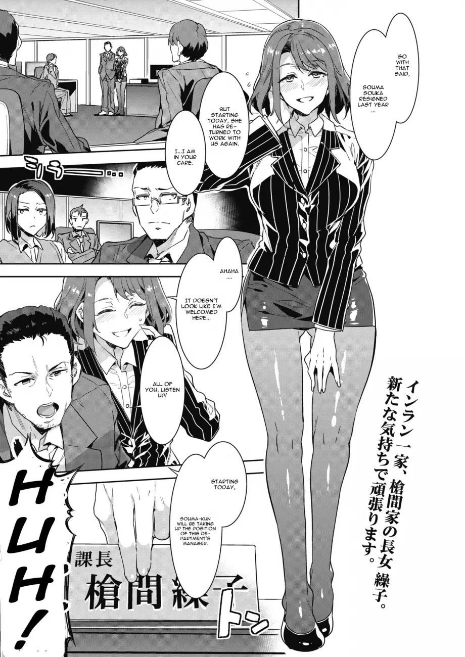 Teisou Kannen ZERO Shinsouban 1 Chapter 10 - Page 1