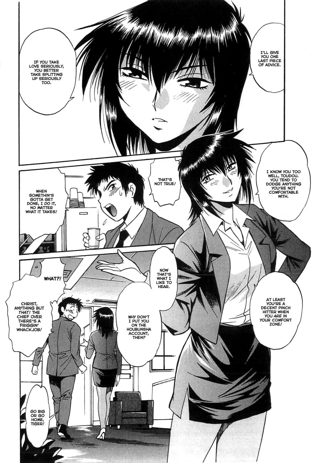 Kanojo de Ippai Chapter 8 - Page 16