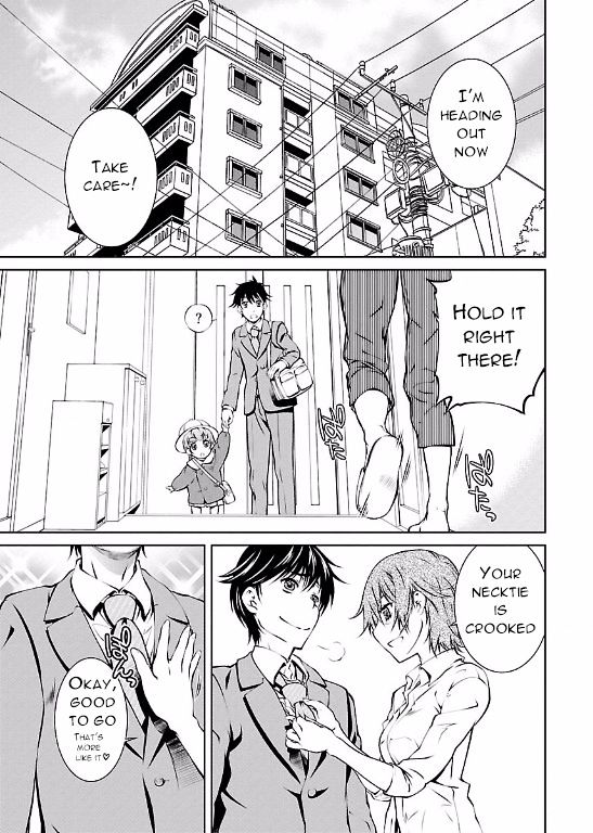 Hiai Mousou Chapter 1 - Page 4